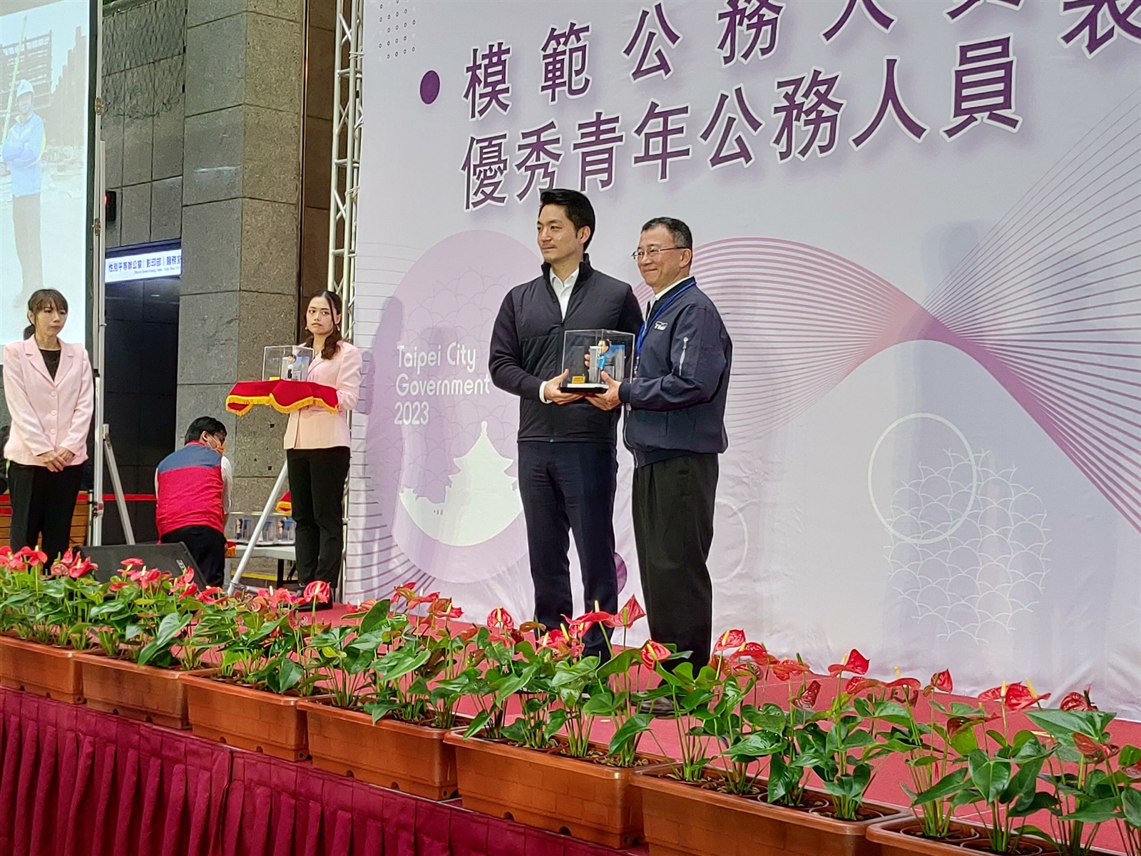 台北市長蔣萬安今天下午出席優良公務員頒獎。記者林麗玉／攝影 