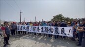 高屏搶水大戰延燒　屏東里港鄉動員百人抗議要求停工