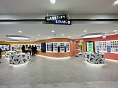 CASETiFY概念店插旗台中中友百貨　3大獨家特色必逛