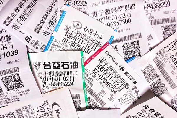 財政部表示,初步統計,今(112)年1-2月期統一發票千萬特別獎有14張,200萬元的特獎有12張。圖/聯合報系資料照片