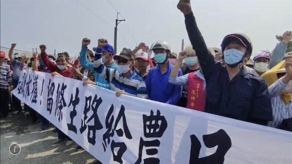 里港近200農民抗議鑿井供水高雄。圖／中時報系資料照