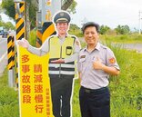 台東省道站12年提醒減速　這位警察終於下班