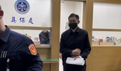 台南兩線三星警官涉騷擾女房仲3萬元交保　警長：加強保護被害人
