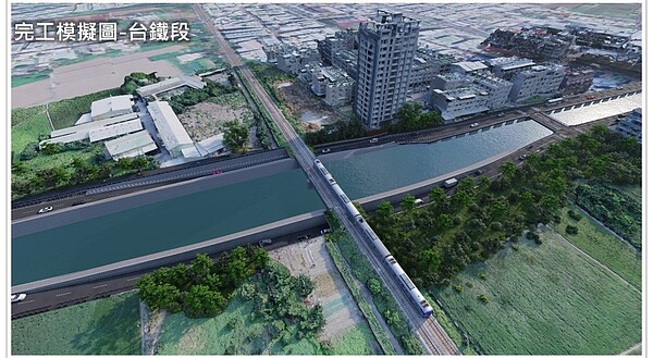 彰化市大埔截水溝堤岸道路拓寬工程，穿越台鐵軌道景觀。示意圖／工務處提供