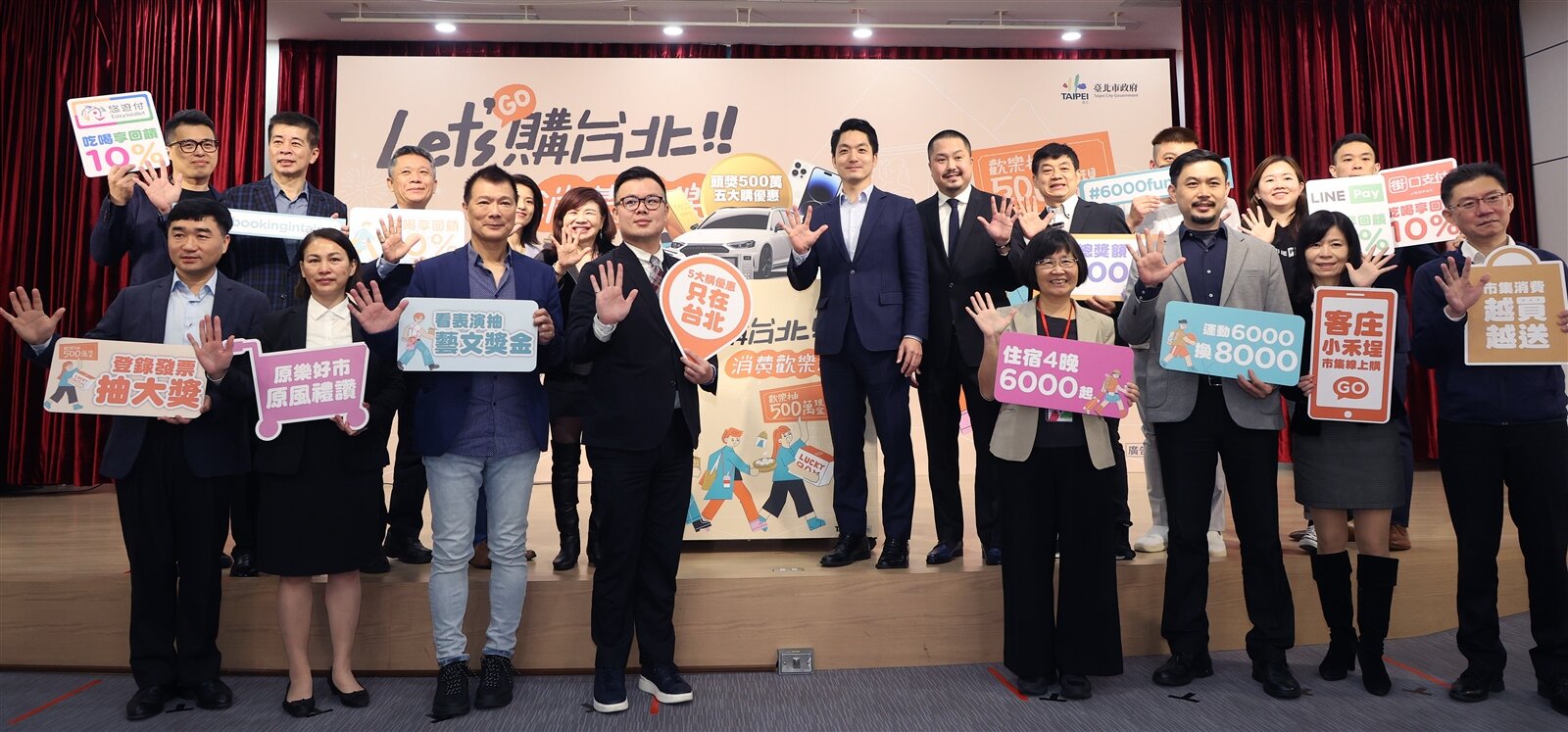 北市府「Let's購台北 消費歡樂送」活動中，體育局推出「168運動促銷方案」，遭議員質疑未投入預算，且相較於「熊好運動券」，今年場館、用途與優惠方式縮水，批振興方案讓人無感。記者潘俊宏／攝影 