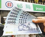 順利合併日盛　北富銀也發6000了