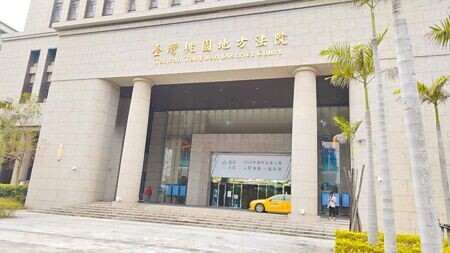 
林姓女子因為情緒障礙，醫師建議飼養寵物改善情緒，林女飼養馬爾濟斯後，自稱為了獲得快感，竟將其活活掐死，法院判拘役。（賴佑維攝）
