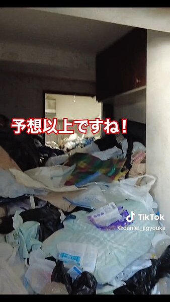 日本網友分享他見過「史上最髒亂的屋子」。圖擷自抖音