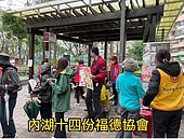 土地公生日　康寧里福德廟發平安紅龜粿同慶