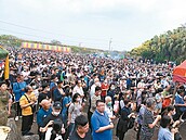 桃園新屋葉家祭祖　8千子孫齊聚