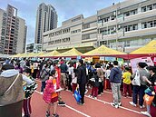 提前慶祝兒童節　麗山國小舉辦園遊會