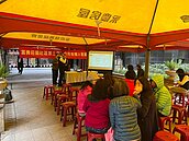 在家就能享受芬多精　富貴莊園舉行區分所有權人會議