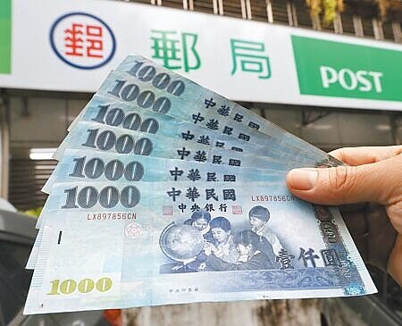 普發現金6000元11日推出「登記入帳2.0」,只要傍晚6點以前登記,當天就可以入帳。(劉宗龍攝)