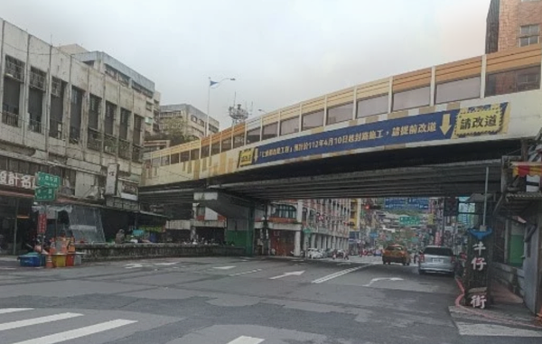 基隆市中心10日起大改道、公車改路線,仁愛橋封近1年改建。圖/基隆市政府提供