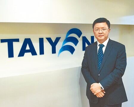 民進黨前中執委、前台鹽董事長陳啟昱。(本報資料照片)