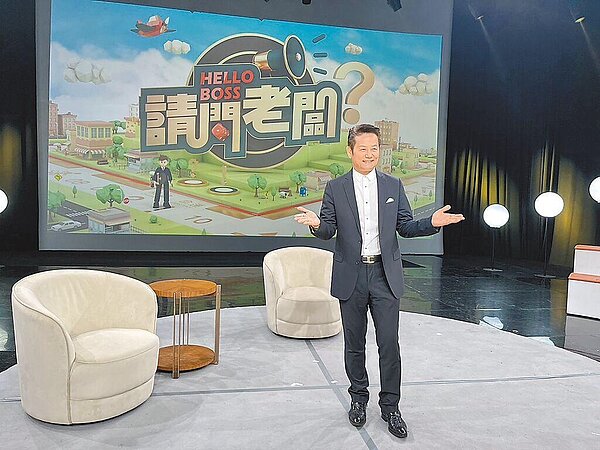 一項人力銀行所作的2023上班族幸福感調查,上班族僅自評出57分的「不及格」分數,逾6成5不滿意當前薪資。資深藝人徐乃麟認為,北漂青年月薪不超過4萬元;在台北很難活。圖為徐乃麟7日上午以老闆身分出席人力銀行活動。(讀者提供)