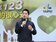 台北市長蔣萬安三大攻略　加速預售屋資訊揭露