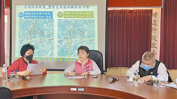 國道1號后里至大雅路段將進行拓寬，立委楊瓊瓔7日邀相關單位舉行地方說明會。（陳淑娥攝）