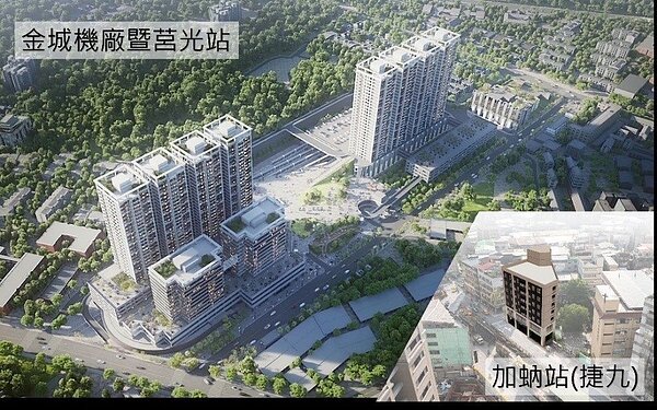 皇翔建設7日公告獲選為「臺北都會區大眾捷運系統萬大-中和- 樹林線第一期金城機廠暨莒光站/加蚋站(捷九)土地開發案」之最優申請人。圖/台北市捷運局提供