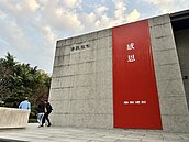 15年催生千億豪宅案量　聯聚七期接待中心即將功成身退