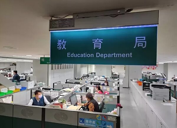 新北市教育局表示經查該代課老師因確有教學不力或不能勝任工作之情事,經教評會決議依據高級中等以下學校兼任代課及代理教師聘任辦法,於今年3月23日函發通知當事人終止聘約。圖/聯合報資料照片