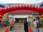 士東國小體表會暨校慶園遊會