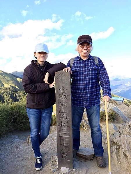 李坤城與林靖恩。 圖/擷自臉書