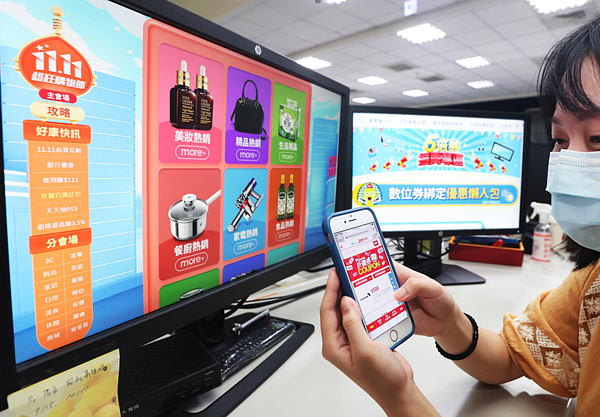 近年線上消費盛行,再加上疫情的影響,民眾大量透過電商平台進行購物,也因此衍生相當數量的消費糾紛案件。示意圖/聯合報系資料照片