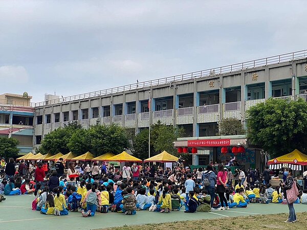 中山大同樂生活