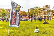 興建生命紀念園區　竹縣府將全縣民調