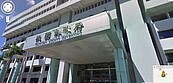 毒油墨擦拭餐盒　桃縣全面回收？