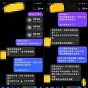 好心弟借房給無業哥　請他搬走竟遭嗆：敢報警試看看