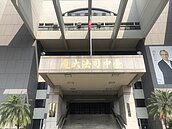 惡鄰猛摔鍋　敲牆整天弄噪音　夫妻錄音提告獲判賠20萬