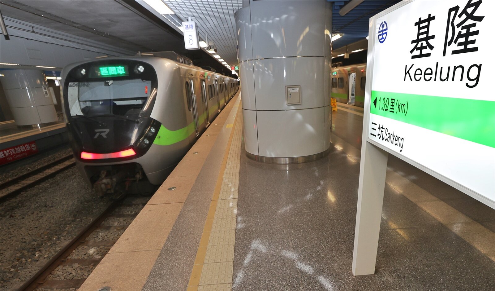 基隆捷運去年拍板,從南港到八堵沿線共13座車站,預計2032年4月完工。示意圖。圖/聯合報系資料照