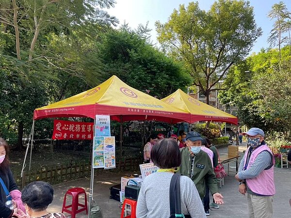 網溪櫻花季活動（圖／中正萬華樂生活Ｘ有你有我）