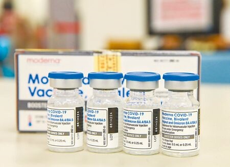 
中央流行疫情指揮中心採購13萬劑莫德納幼兒次世代疫苗，預計後天到貨。圖為莫德納BA.4/BA.5次世代疫苗。（本報資料照片）
