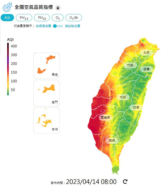 今天中南部空氣品質相當差，環保署發布紅色警示和橘色提醒。圖／取自空氣品質監測網