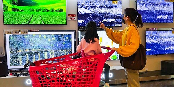 節能補助帶動家電業績今年拚增1成。圖/中時報系資料照