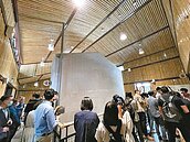 清大原民科學基地　竹屋啟用