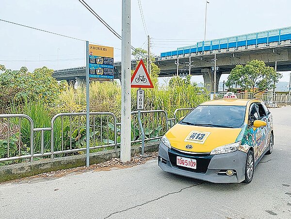 因應部分地區道路狹小、客源不足,無法有公車路線,台中市政府推小黃公車替代,目前中市已有22條小黃公車路線,全國第二高。(台中市政府交通局提供/張亦惠台中傳真)