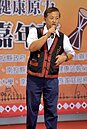 鄉長任內小額工程浮濫　南投原民局長遭懲戒法院撤職