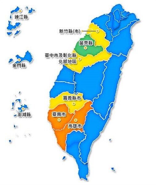 北彰化轉為減壓供水的黃燈。(彰化縣政府提供／吳建輝彰化傳真)