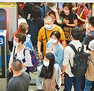 口罩令解封　通勤族仍在觀望