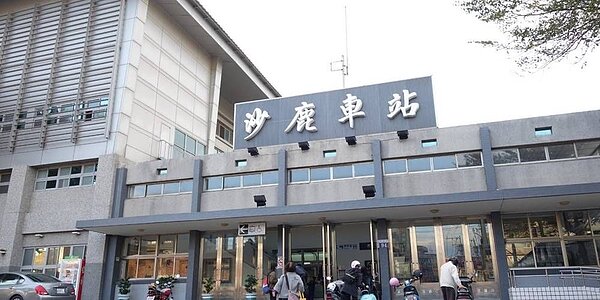 沙鹿車站。圖/中時報資料照片
