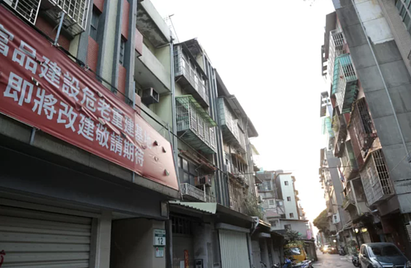 內政部正在進行修訂《平均地權條例》相關的多項子法。(聯合報系資料庫)