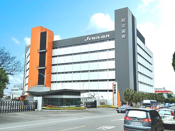 「撿現成的」避營造成本飆漲 這產品創18億交易紀錄 昭安國際平鎮廠。圖/第一太平戴維斯提供