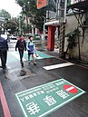 沒錢鋪路學童陷行人地獄？新北教育局：233校通學巷已完成