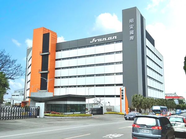 昭安平鎮廠。圖/第一太平戴維斯提供