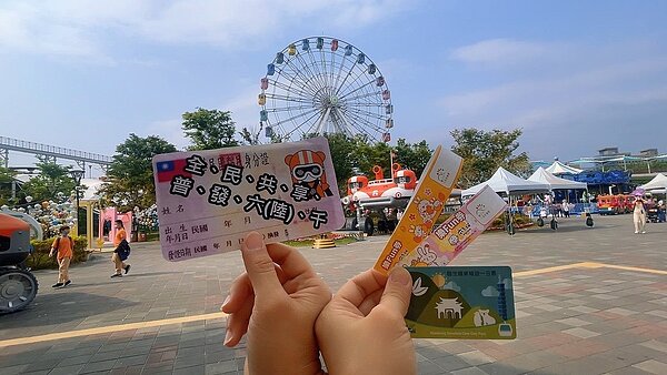 兒童新樂園、貓空纜車祭出優惠懸賞令。圖/北市府提供