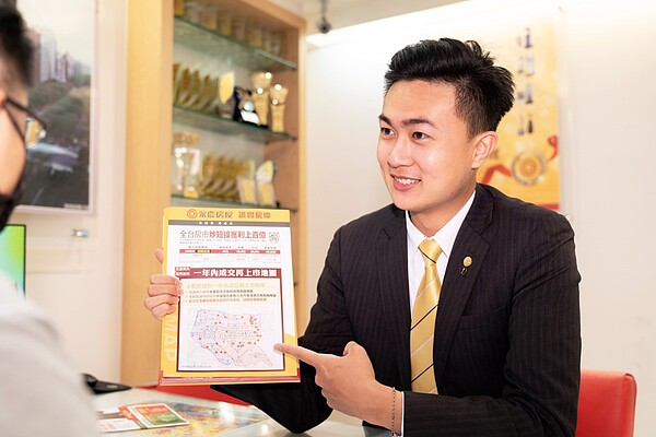 永慶房屋利用科技優勢,推出諸多「誠實科技」,幫助消費者免於遭到投機客坑殺,保護消費者權益。圖/永慶房產集團提供